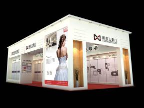 新帝王豪门展览模型