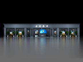 佳源地产展览模型