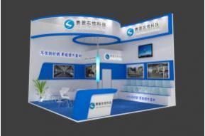 赛普农牧科技展台模型图片