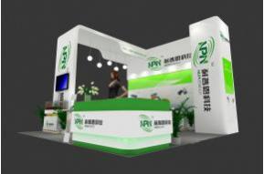 耐普恩展览模型 展览图片