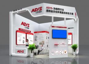 ASYS耀群展览模型