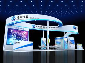 龙阳伟业展览模型