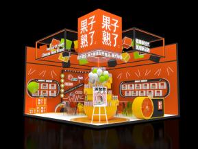 果子熟了饮料展台