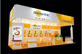 欣和展览模型图片