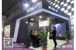 15年眼镜展图片照片