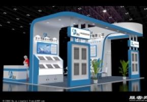 河北圣达--中标图