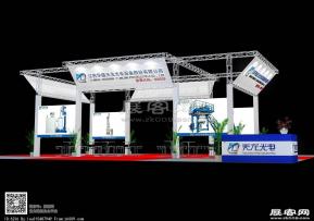 华盛天龙展览模型图片