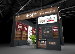 旧巷古茶展览模型