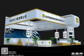 恒越机械展览模型图片