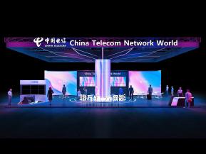 中国电信展台设计方案