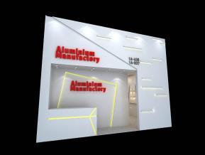 阿罗美尼展览展示展台模型