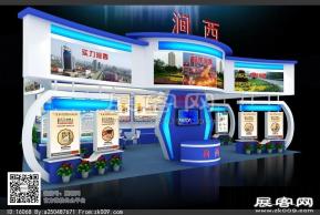 涧西展览模型图片