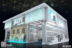 广交会 山东佳业