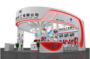 骏能化工展览模型图片