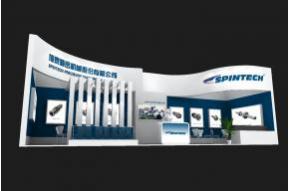 沈阳旭泰展台方案