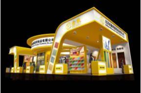 威廉顺塑胶展览模型图片