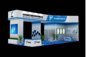 中农威特生物科技展览展示展台3d模型