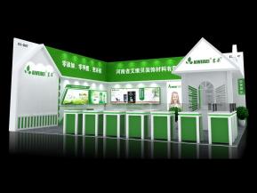 AIWEIBEI茗朵壁纸