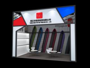 阳江市裕田经贸