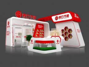 泰石节能展览模型