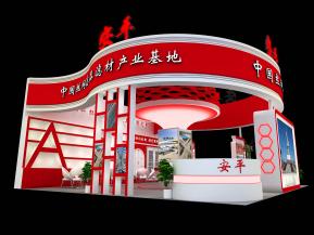 安平丝网展览模型