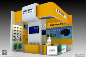 恒信合安展览模型