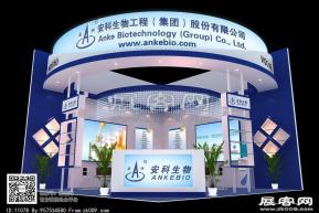 可瑞乐展览模型图片