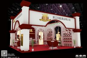马哥酒业展台 展览模型 展览图片