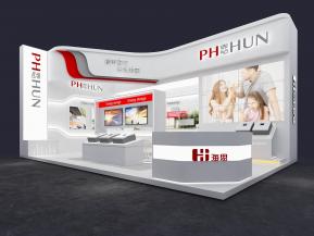 海思光伏能源风能电力