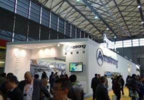 第十五届中国国际地面材料及铺装技术展览会