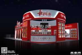 长润漆展览模型