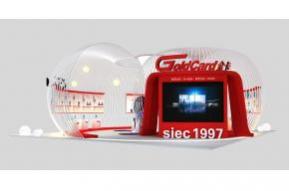 Goldcard金卡展览模型