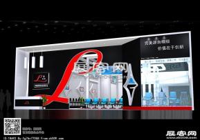 康特曼展览模型