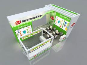 金三麦食品展览模型