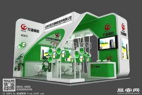 万通橡胶展览模型图片