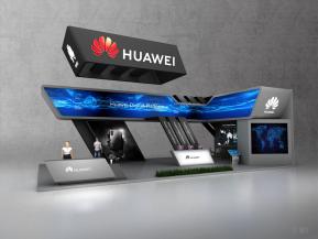 华为国外展
