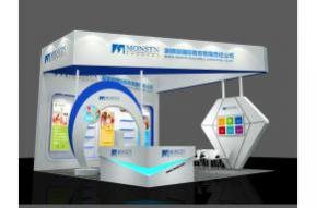 蒙斯坦教育展览模型图片