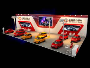 心爱电动车展览模型