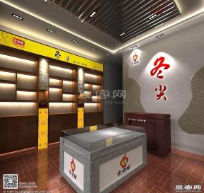 宝顶牌冬菜尖专卖店