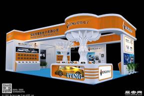 爱影电子展览模型图片