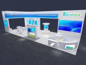 海思电子科技通讯