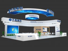 齐鲁制药展览模型