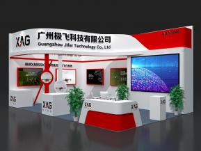 级飞科技展览模型