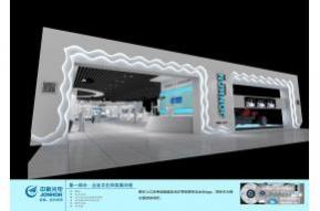 高新科技企业展厅