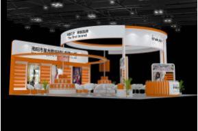 星光展览模型图片