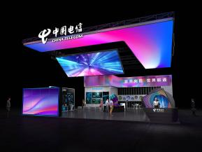 中国电信展台设计方案