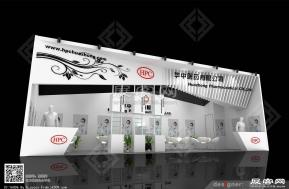 华中医药展览3D模型图片