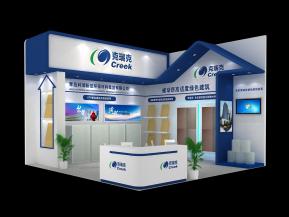 克瑞克展览模型