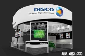 DISCO安防展