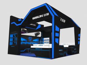 赛顺-香港电子展